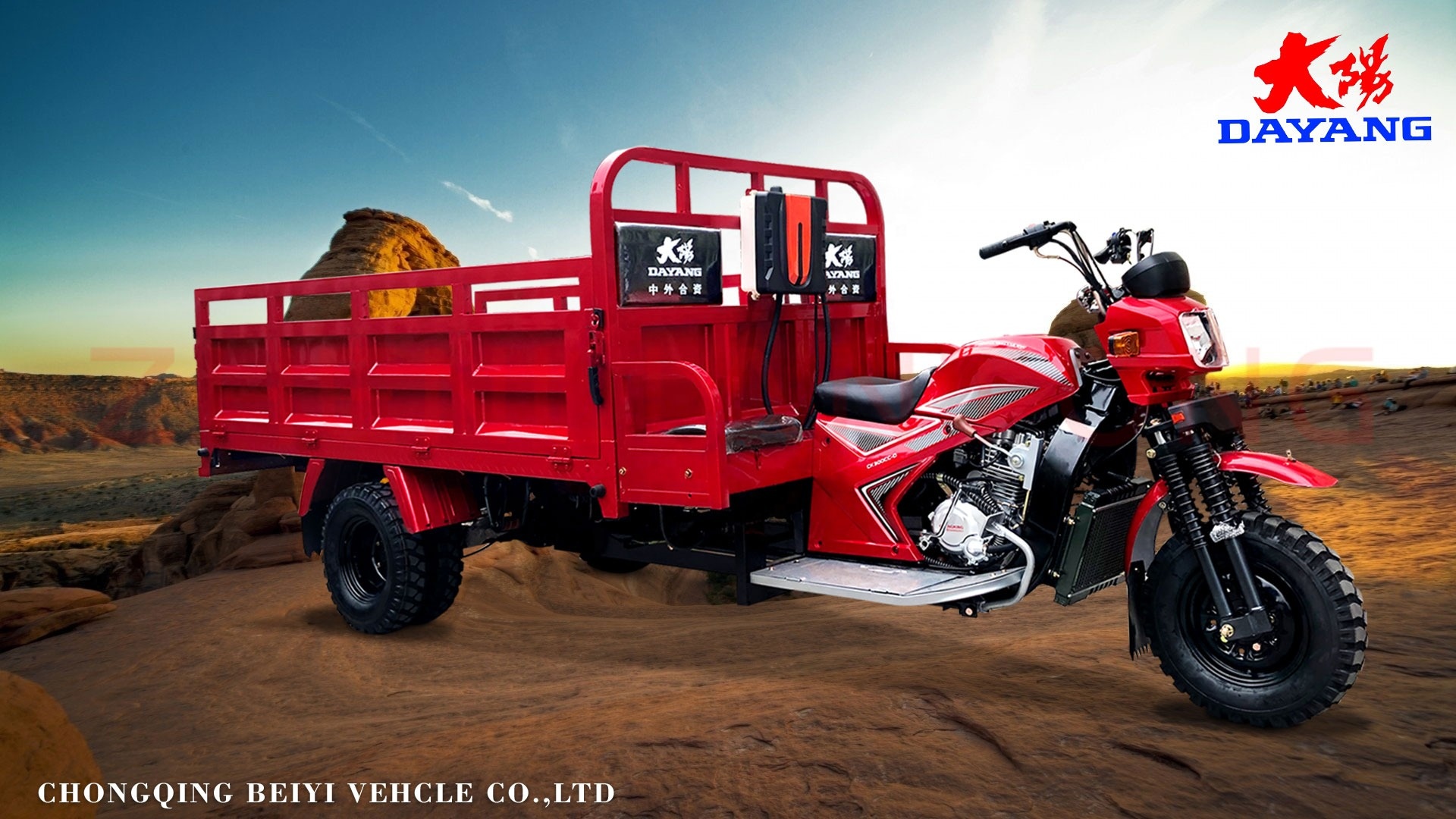 Cargo Tricycle with Heavy Load Cargo Box 1200kg Loading Capacity Gasoline Four Stroke Motor