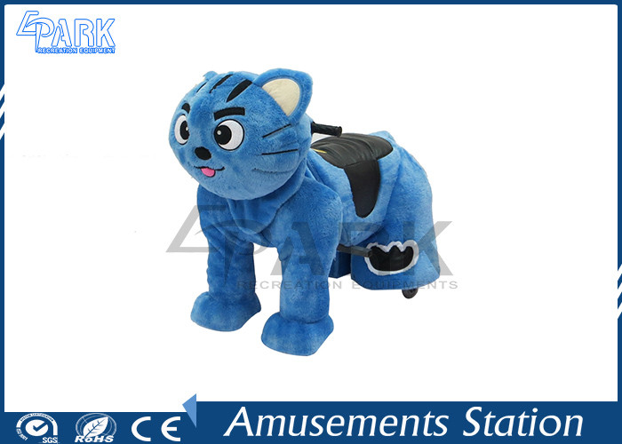 Different Color Kiddy Ride Machine Walking Animal Shape For Outdoor Playground