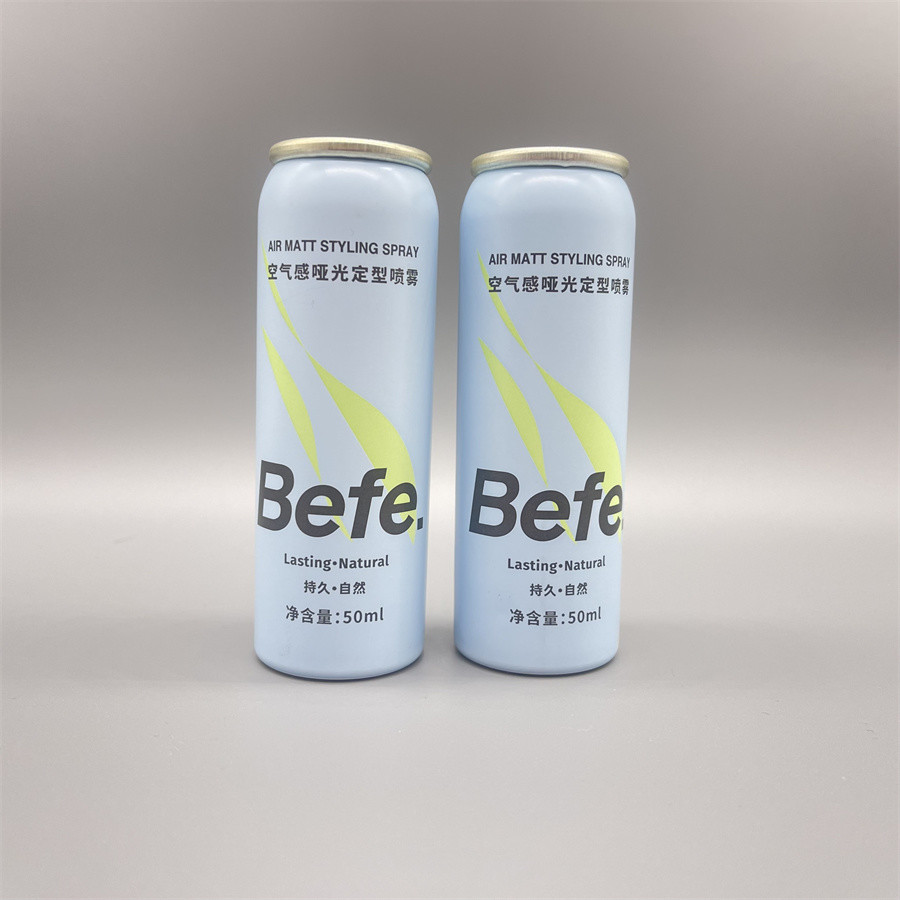 Stylish Empty Aluminum Can for Cosmetics - Chic & Practical Press - formed aluminium can