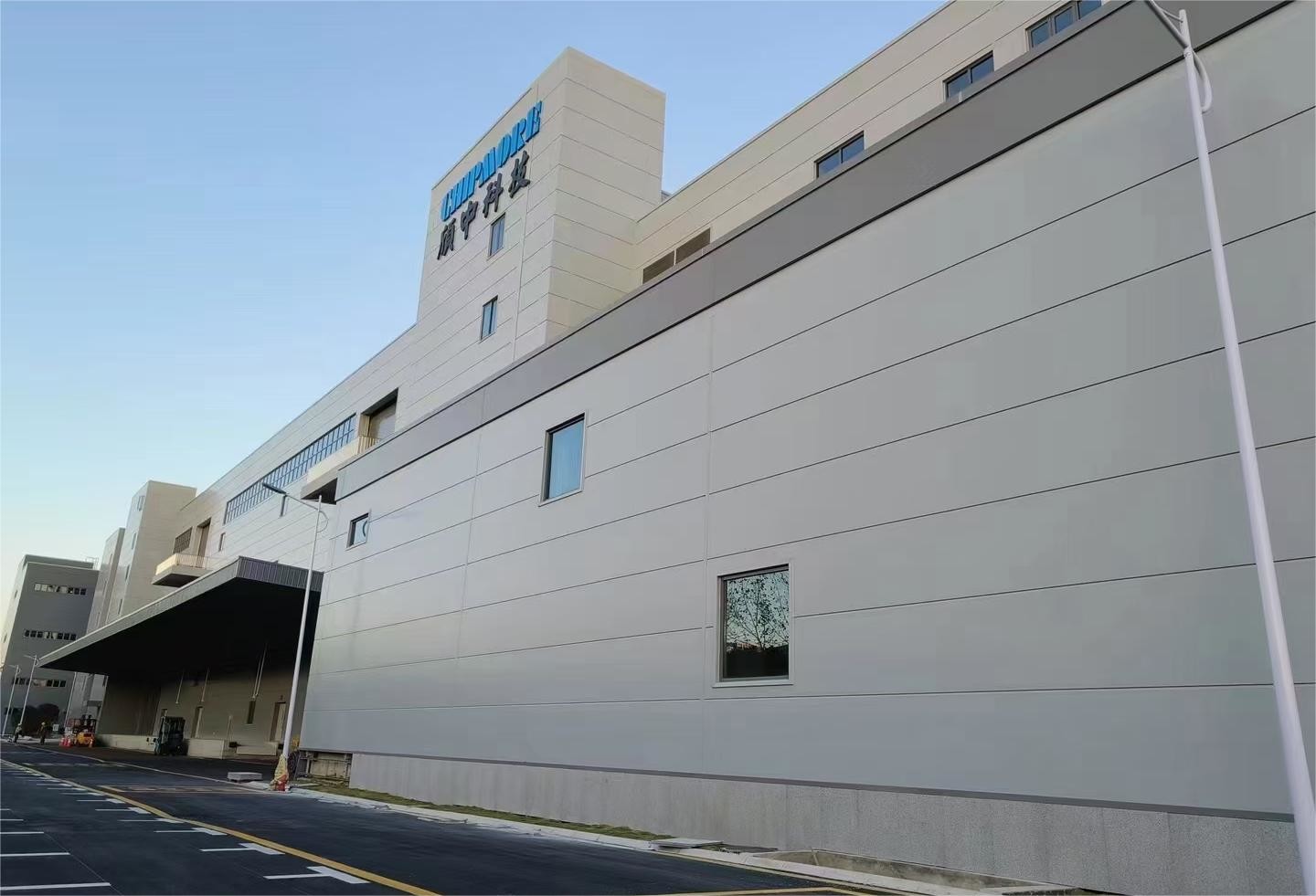 Nice Cladding Steel Structure Workshop Building With Prefabricated Delivery Solution