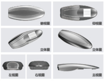 80w~250w led street light intelligent and energy storage integrated led street lamp with cold white
