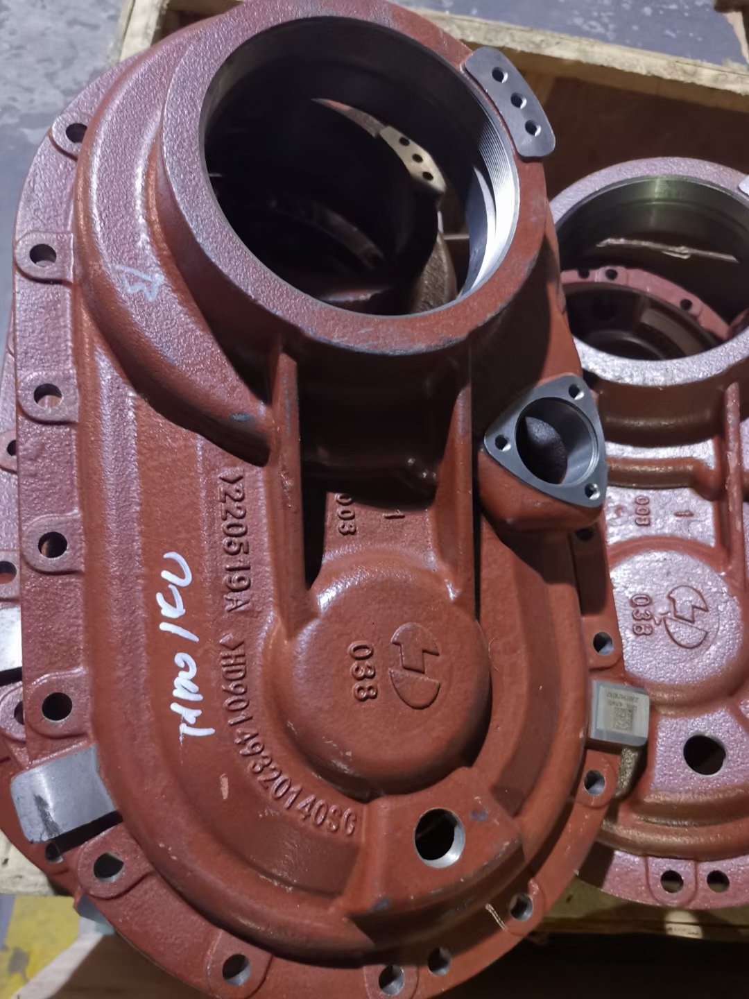 12JSD160T-1707030 Drive Gear for 2005-2009 Year and Universal Transmission Case Parts