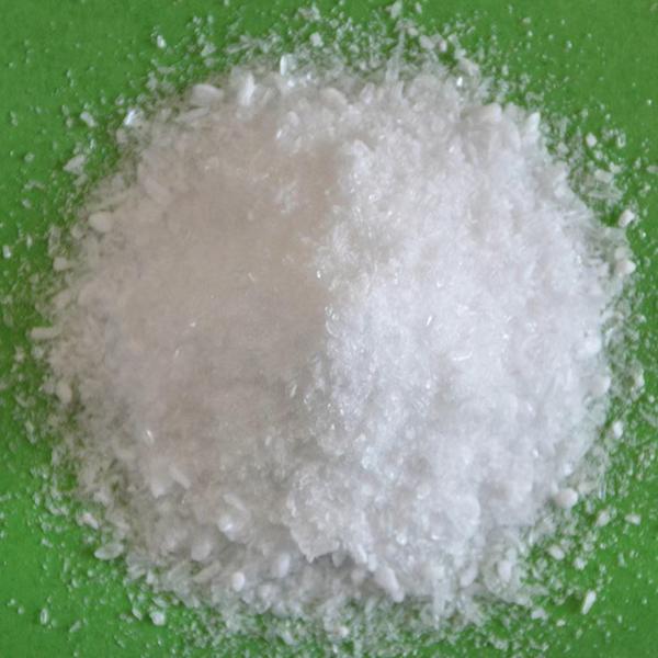 High-Performance Sewage Treatment Chemicals Aminosulfonic Acid for Advanced