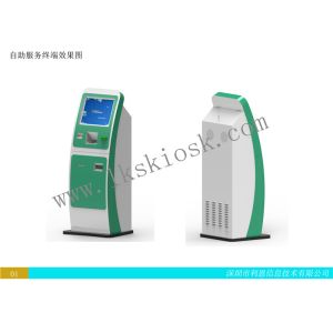 LKS Indoor Kiosk Cash Deposit Machine Payment Terminal Android / Linux / JOS