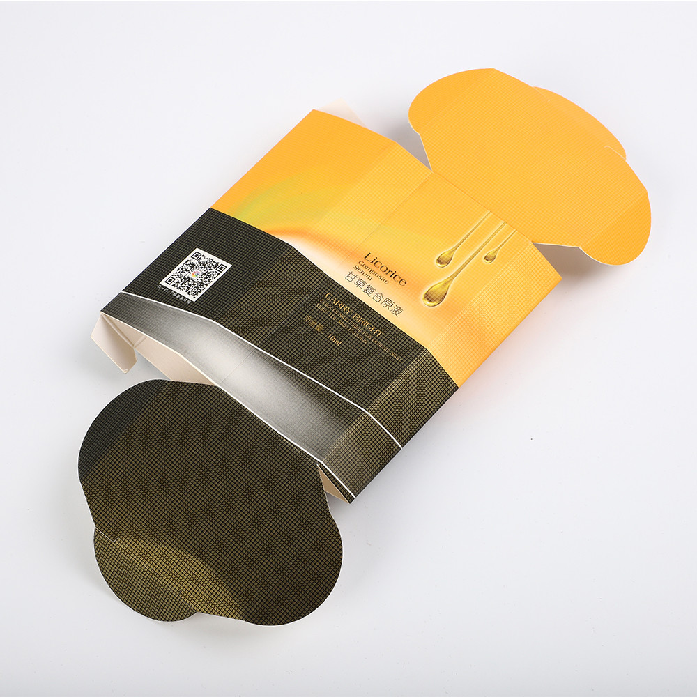 Small Yellow Cardboard Folding Cosmetic Packaging Boxes For Skincare