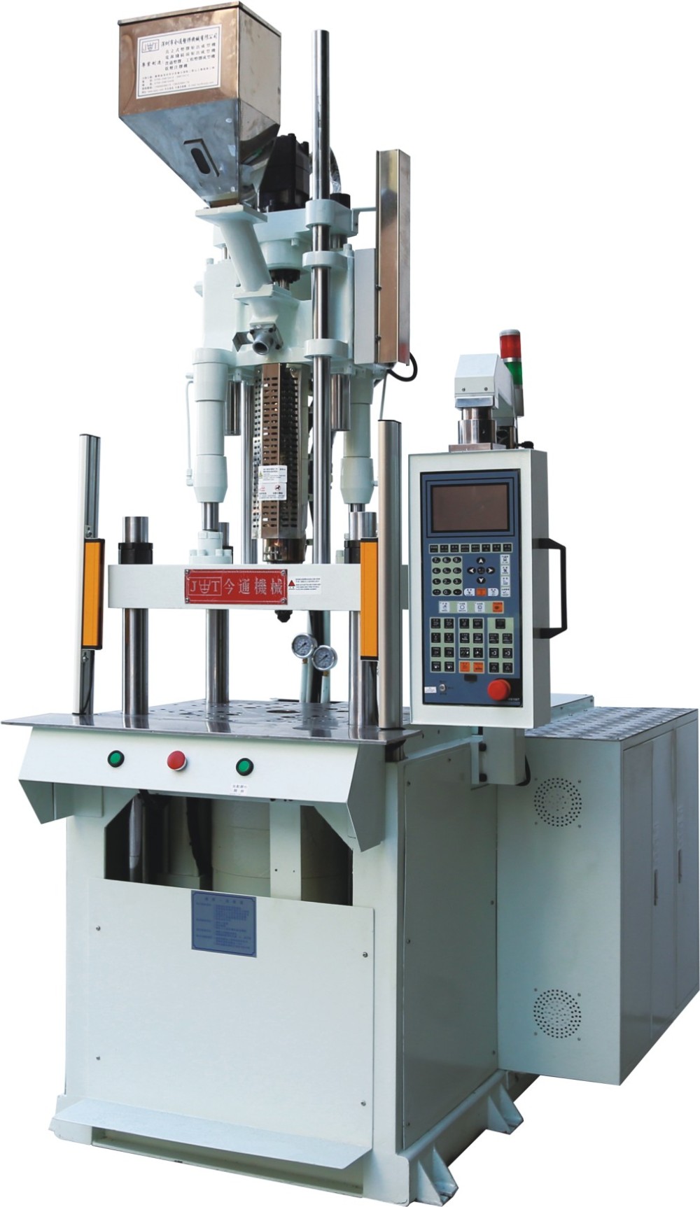 85T Semi Auto Vertical Plastic Injection Molding Machine With Single Table JTT-850D