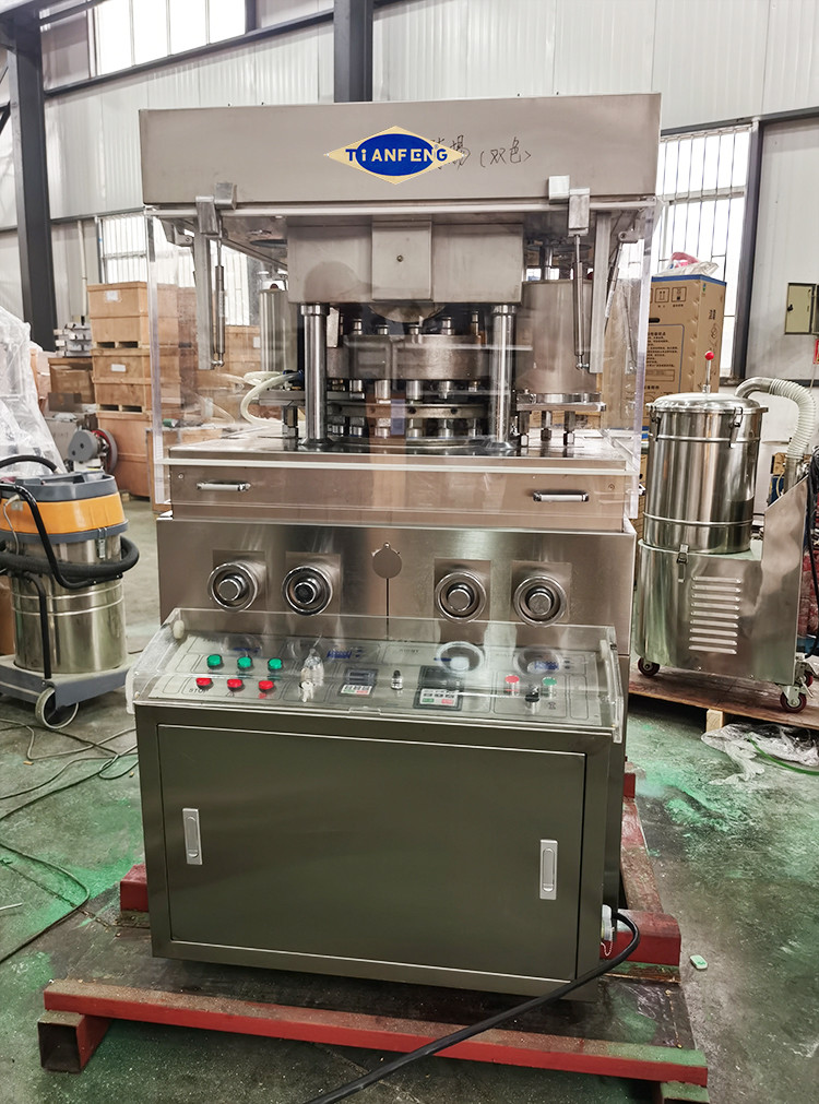 Vitamin C Effervescent Dishwasher Tablet Compression Machine
