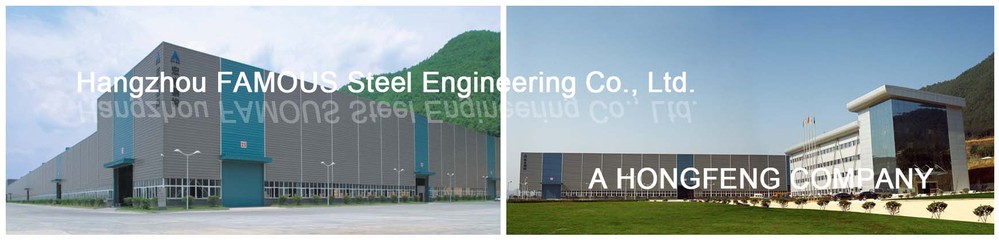 Industrial Structural Steel Fabrications Bolivia Cement Plant