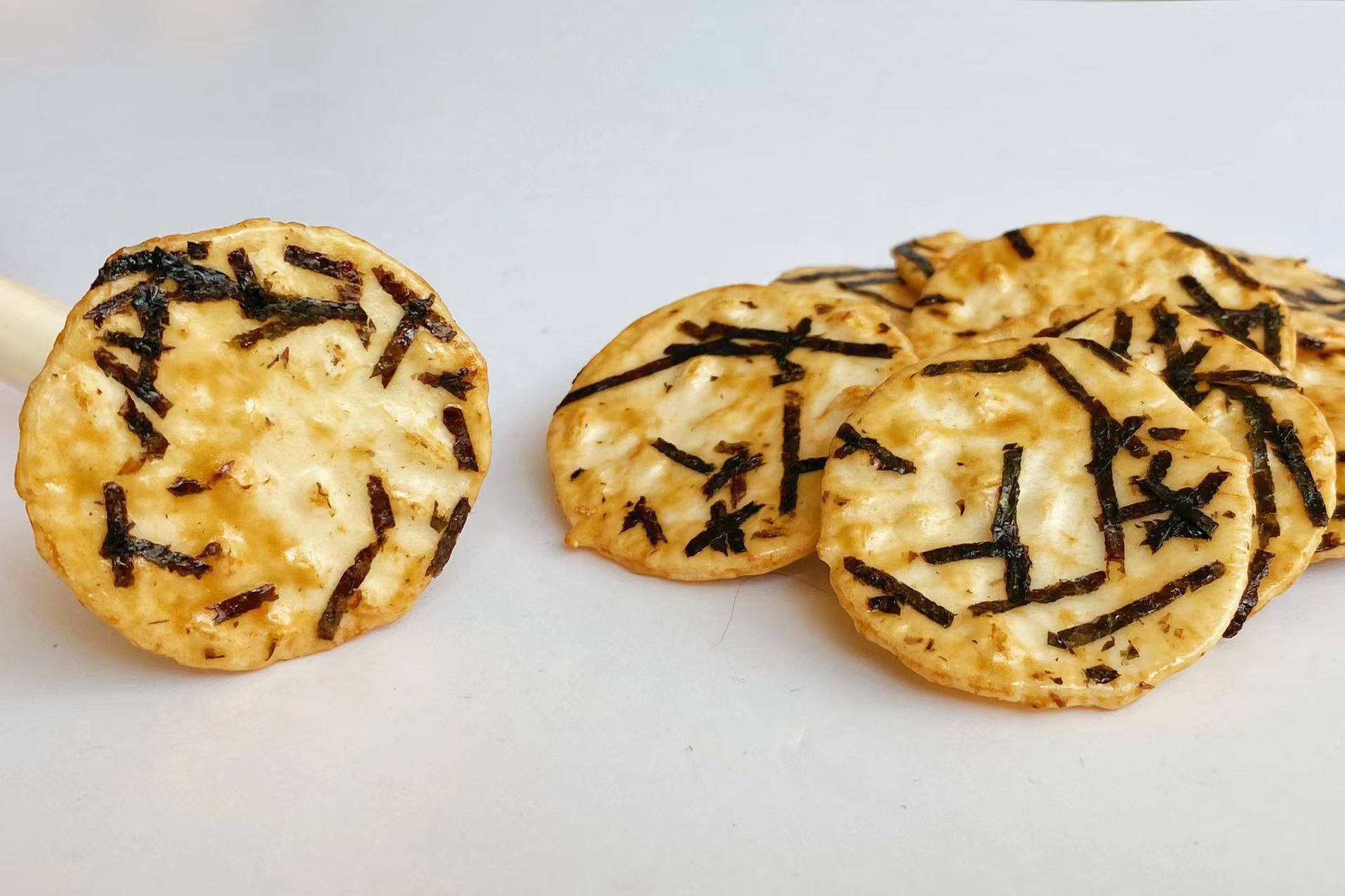 Pizza Flavor Seaweed Rice Crackers Delicious Healthy Whole Grain Rice Cakes