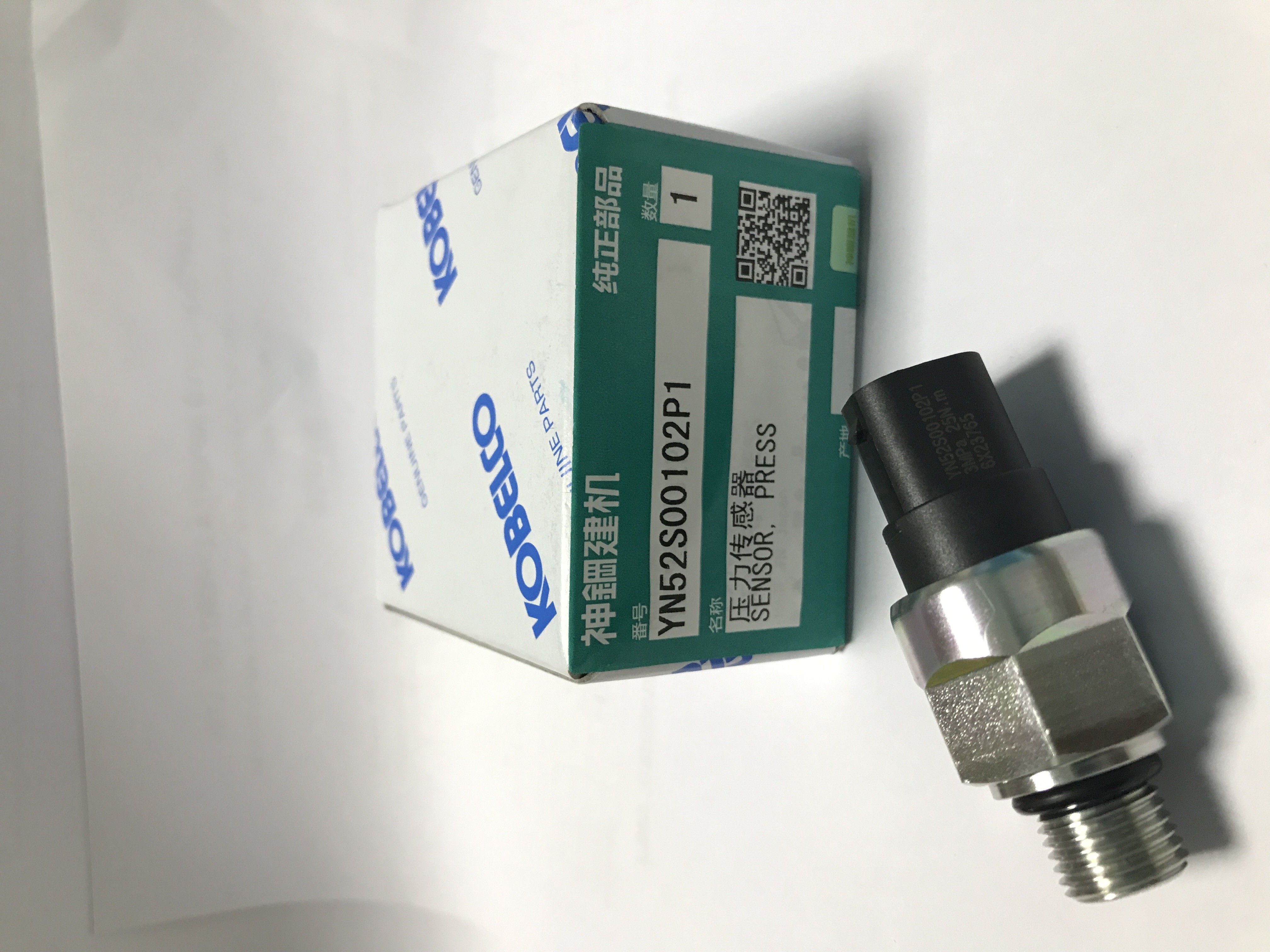 Steel Excavator Spare Parts YN52S00102P1 Low Pressure Sensor