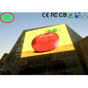 China Unified Modules Design Platform G Series SMD LED Screen with 250X250mm Module Size on sale