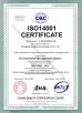 Chongqing HLA Mechanical Equipment Co., Ltd. Certifications