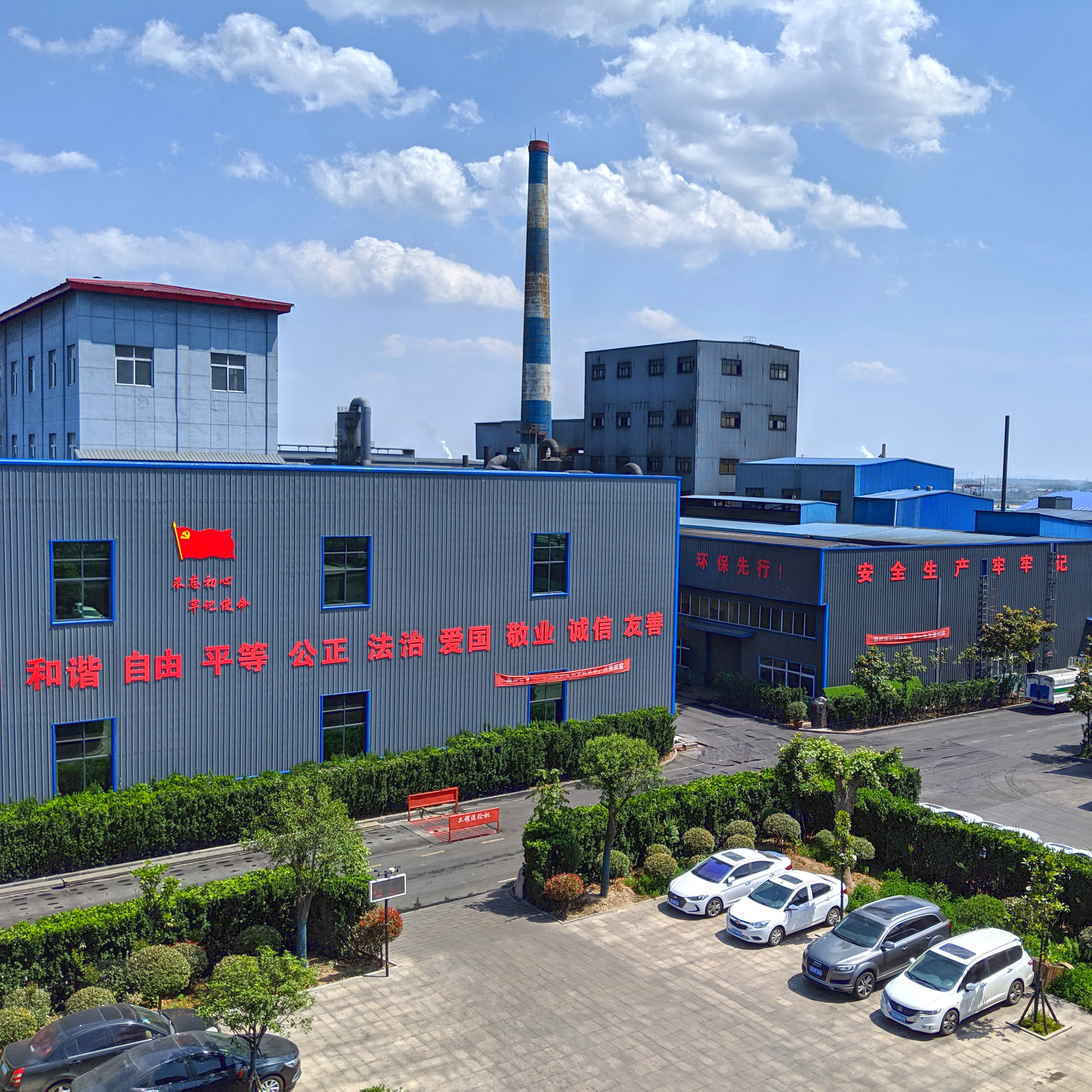 500/600*1000 High Quality Isostatic Graphite Rod