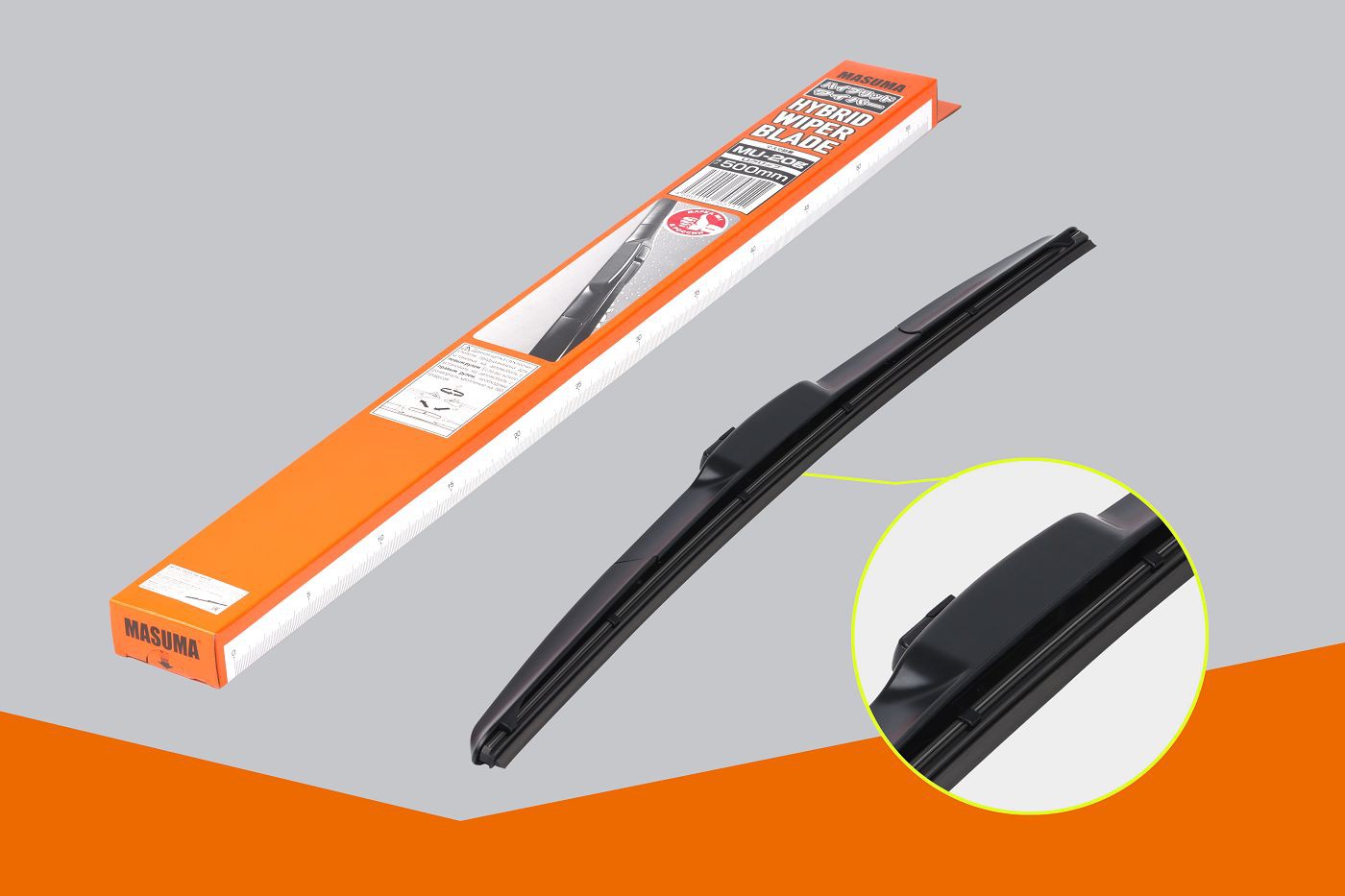 MASUMA-Wiper-series-8(001)