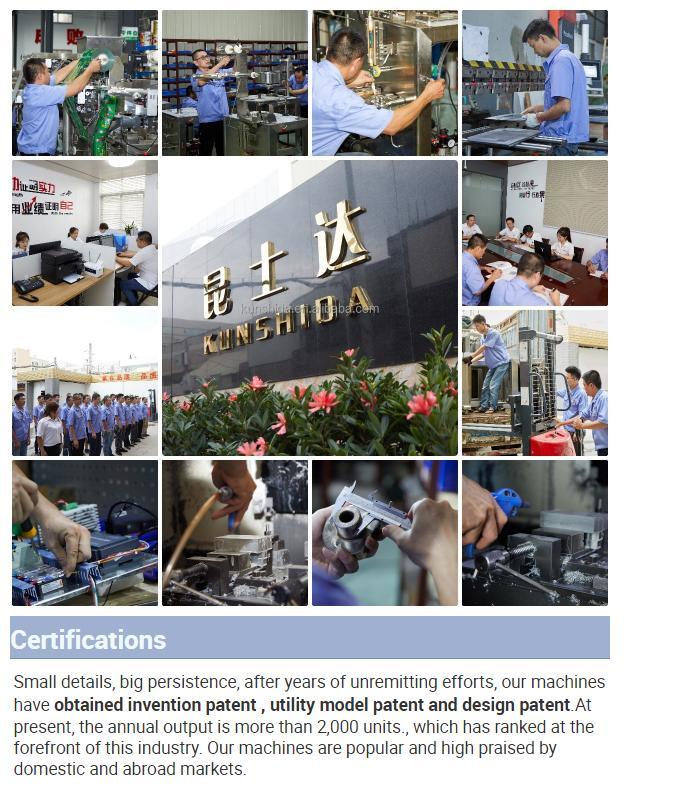 2021 Hot Sell 200g 500g 1000g 1500g Gummy Candy Dried Fruit Coffee Bean Grain Candy Solid Granule Feeding Auto Packing Machine