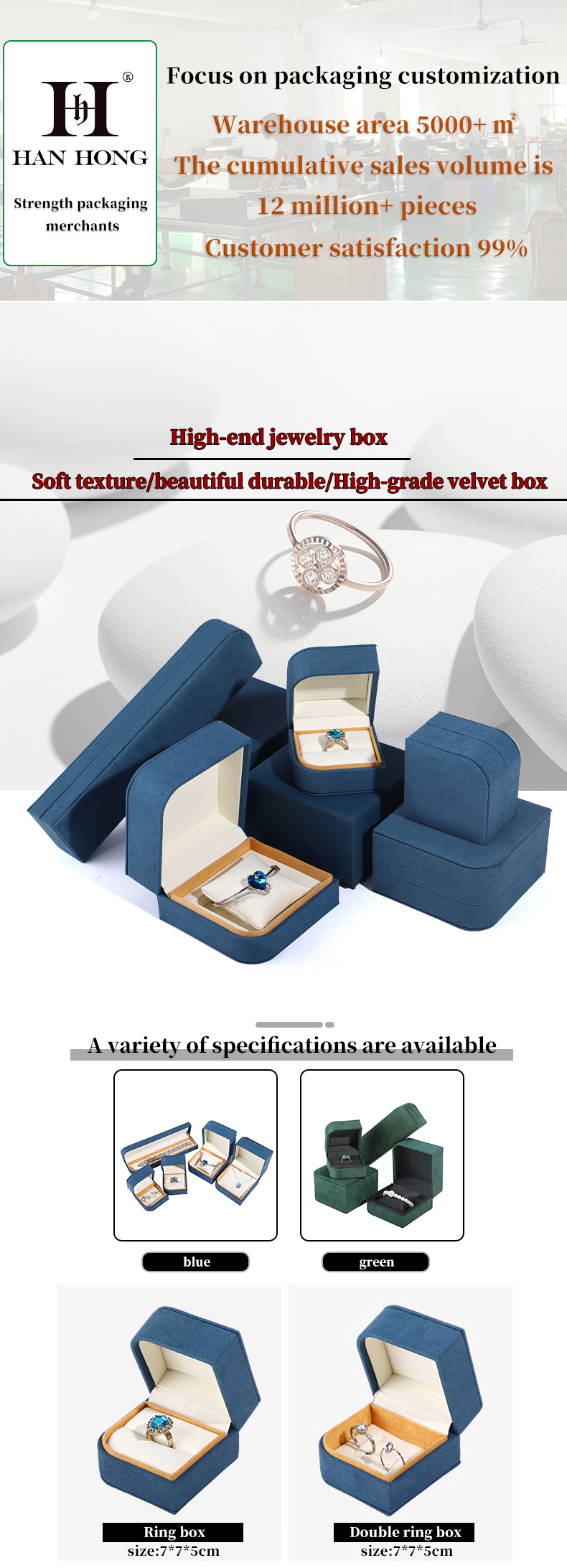 Luxury Green Microfiber Leather Jewelry Package for Earrings and Rings from Hanhong