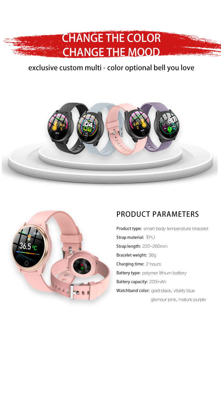 H23s Smart Watch W58 Blood Pressure Temperature Wrist Watch 1.3 TFT ExerciseHeart Raet