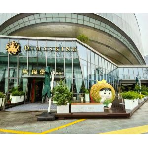 China FRP IP Sculpture: Durian Doll Decoration for Internet-Famous Check-in Spots, Including Catering & Milk Tea Shops, Parks, Squares and Shopping Mall Entrances on sale