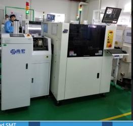 Shenzhen C&D Electronics Co., Ltd.