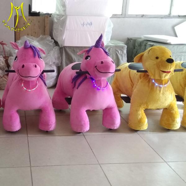 Hansel amusement park games children games stuffed playground walking animals