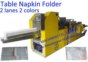China 12.75x5.5'' Two Colors Printing Table Napkin Machine on sale