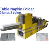 Buy cheap 12.75x5.5'' Two Colors Printing Table Napkin Machine from wholesalers