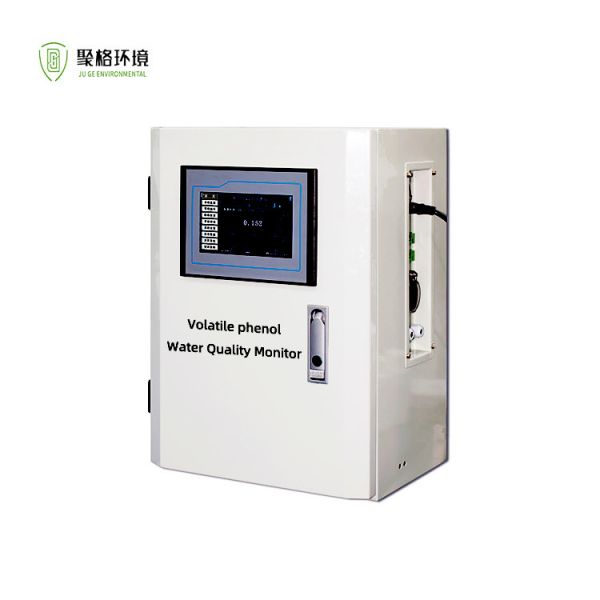 Quality Volatile Phenol Online Water Quality Analyser With 0.001mg Resolution‌ for sale
