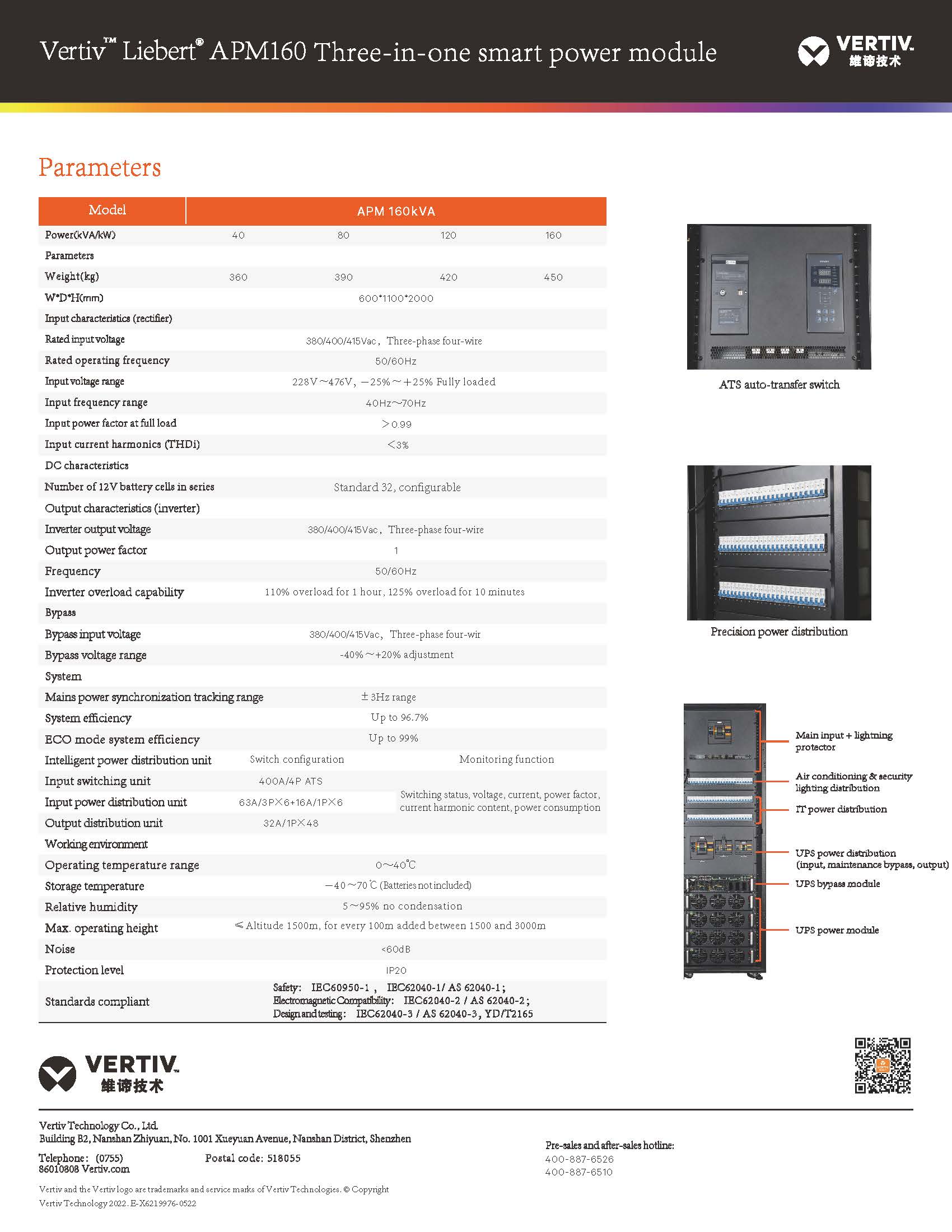 Vertiv Liebert APM160 UPS 40KVA 160KVA 400V Smart Module for Stable and Clean Power