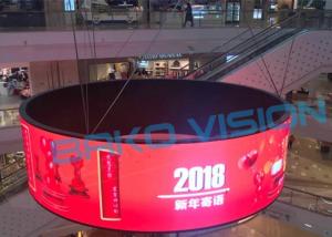  Twisted Installation Flexible Led Curtain Display 1000 Nits Brightness Soft Video Wall Manufactures