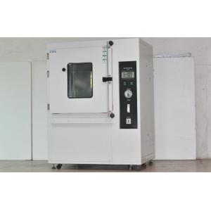 IEC60529 Dust Resistance Test Chamber with Temperature and Humidity Control