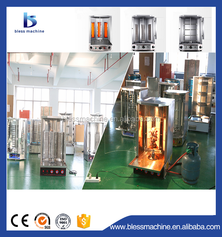 Electric and Gas Shawarma Machine in Qatar for Meeting Customer Requirements