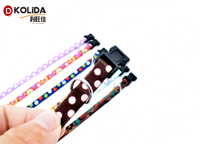 Muliti - Color Adjustable Safety Nylon Cat Collar Leashes 3/8" Size