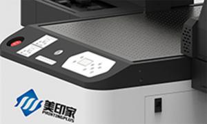  Intelligent UV Flatbed Printer 600*900mm Ink Jet Uv Digital Printing Machine Manufactures