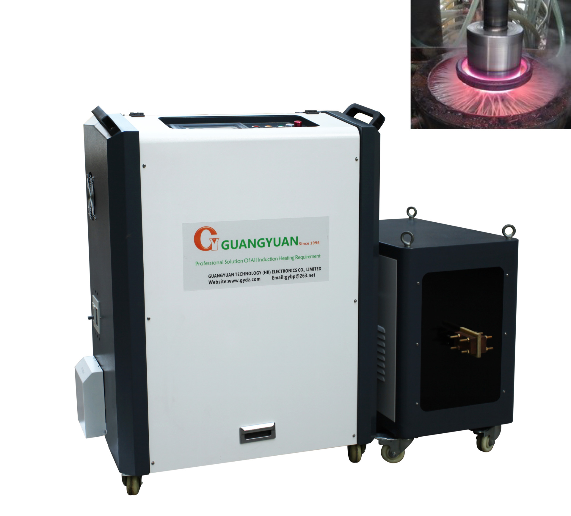 induction heat treatment machine