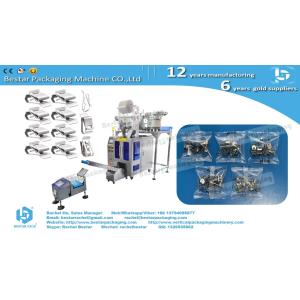 Hardware bolts and nuts packaging machine with automatic counting