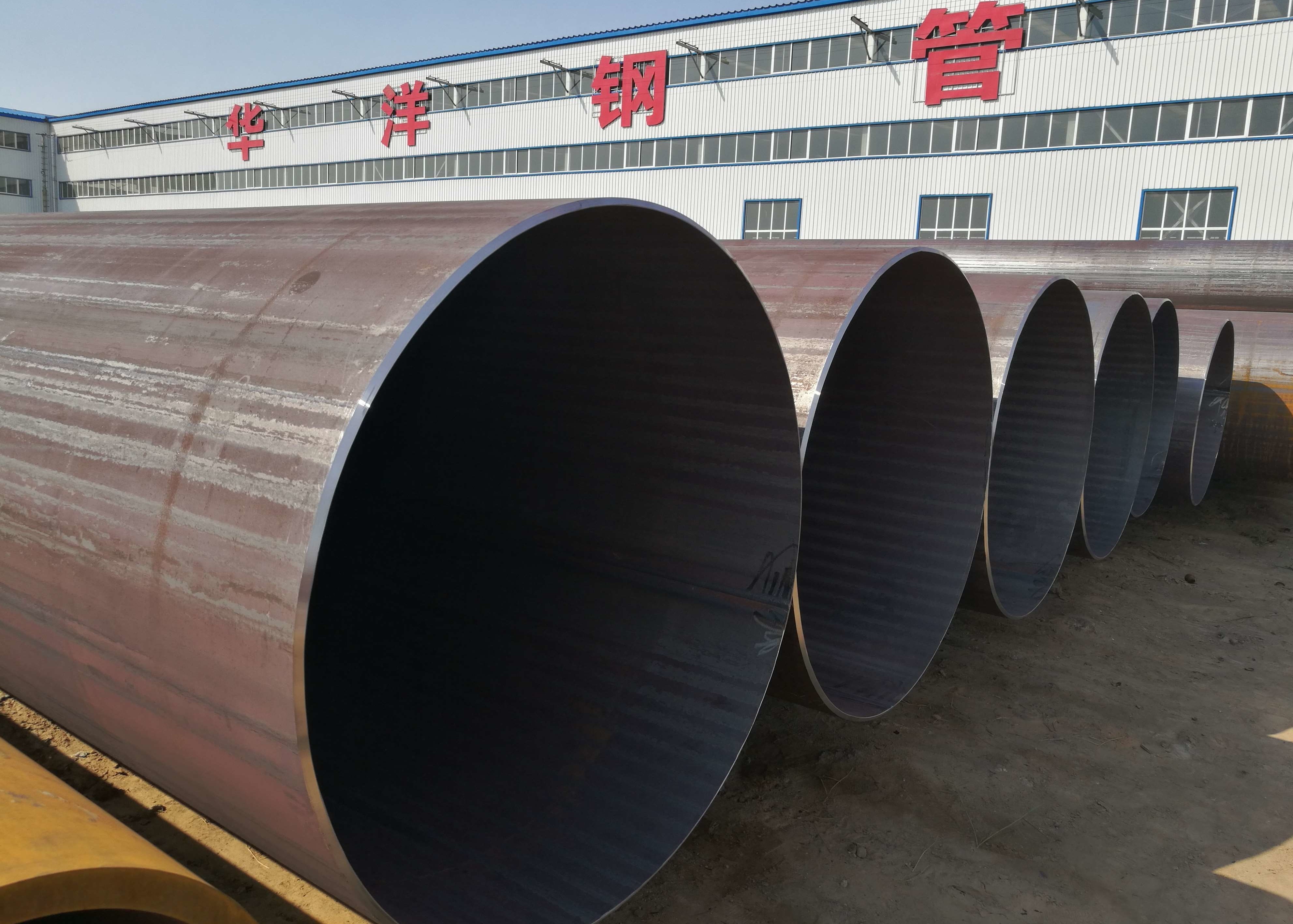 Fluid Liquid Delivery Lsaw Pipe X70 Od 508mm Metal