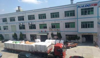 Dongguan Haloo Automation Equipment Co., Ltd.