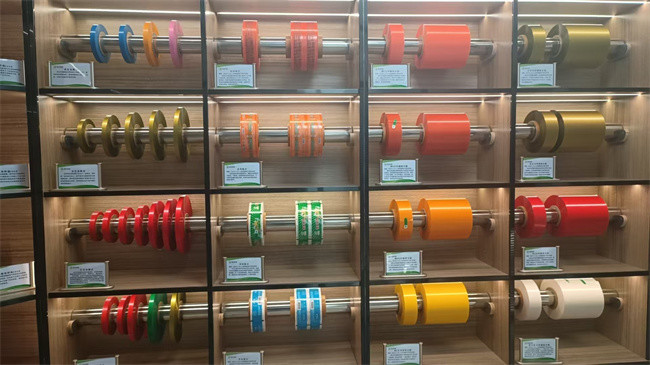 OEM LOGO Printing High Barrier Tear Strips PVDC Sausage Casing