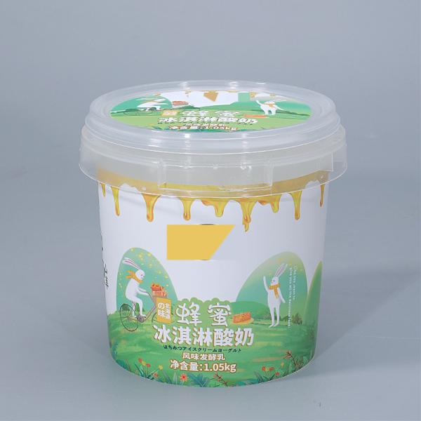 500ml PP Airtight Biscuit Cookie Jars Plastic Bucket Food Storage Containers