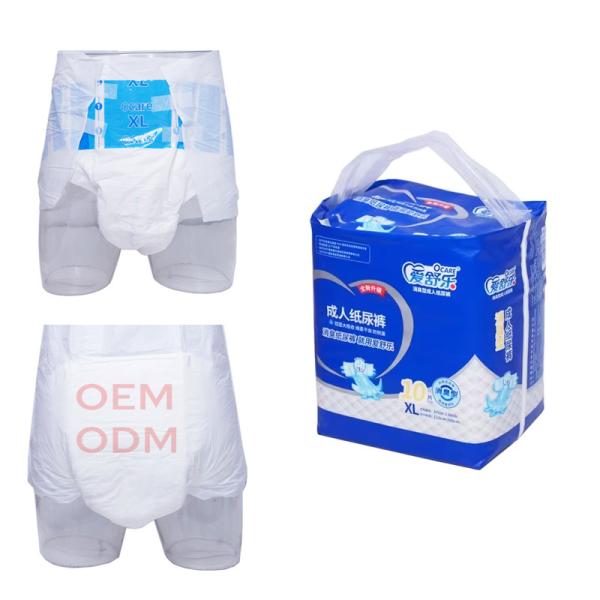 Wholesale Custom Disposable Adult Diapers Elderly Women And Men Safety