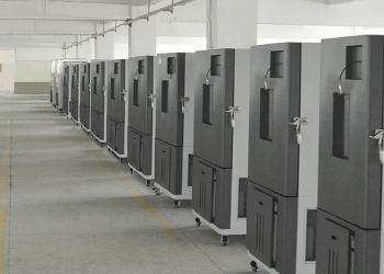 Guangdong Bell Experiment Equipment Co., Ltd
