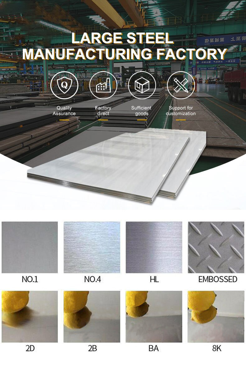 Mirror Cold Rolled Stainless Steel Sheet 304 2B 304L 316 409 410 904L 2205 2507