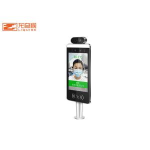 16GB Face Recognition Automatic Temperature Detector Multi Functional