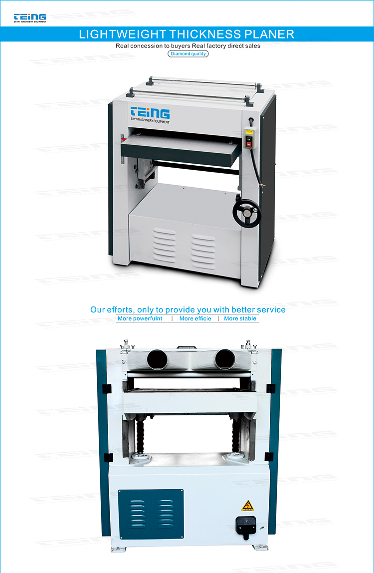 MB105A Wood Planer Thicknesser Planning Solid Wood Surface with CE Certification