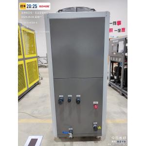 8Ton Air Cooled Portable Chiller for Laser Cutting Machines cooling laser