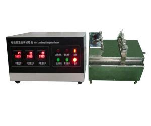  IEC 60811-1-4  Low Temperature Elongation Testing Equipment for Cable Sheaths Manufactures