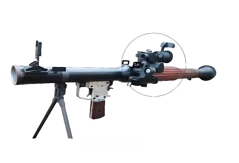 40mm Scope Launcher White Light Universal Sight