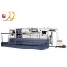 Buy cheap Die Machines For Cutting Paper from wholesalers