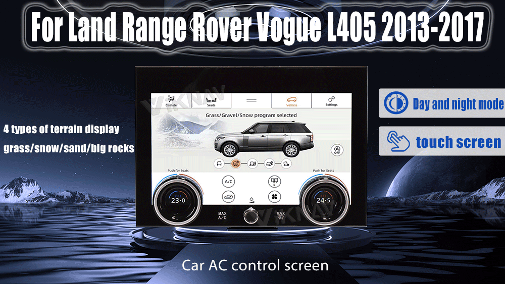 12.3inch Android car radio For Range Rover Vogue L405 2013-2020 AC Touching Screen Multimedia Player Navigation Stereo
