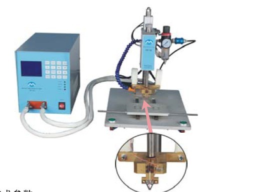  Pulse Heat Sealing PCB Welding Machine Programmable One Year Warranty Manufactures